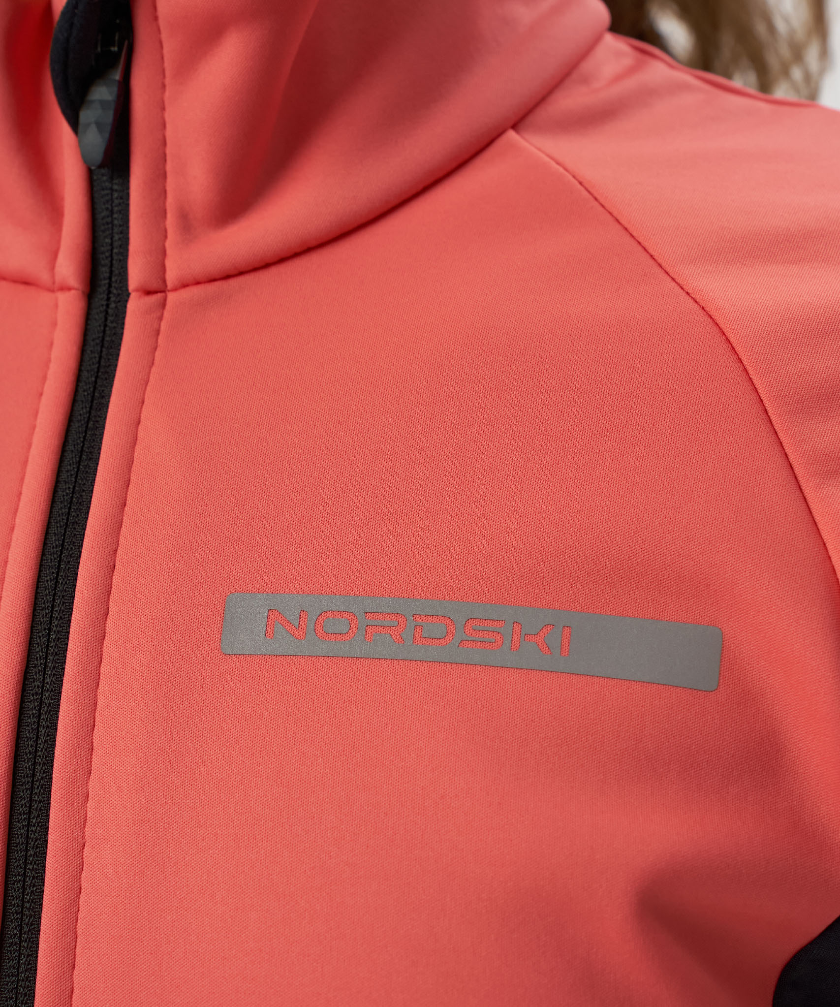 Тренировочная куртка Nordski Core Coral/Black W