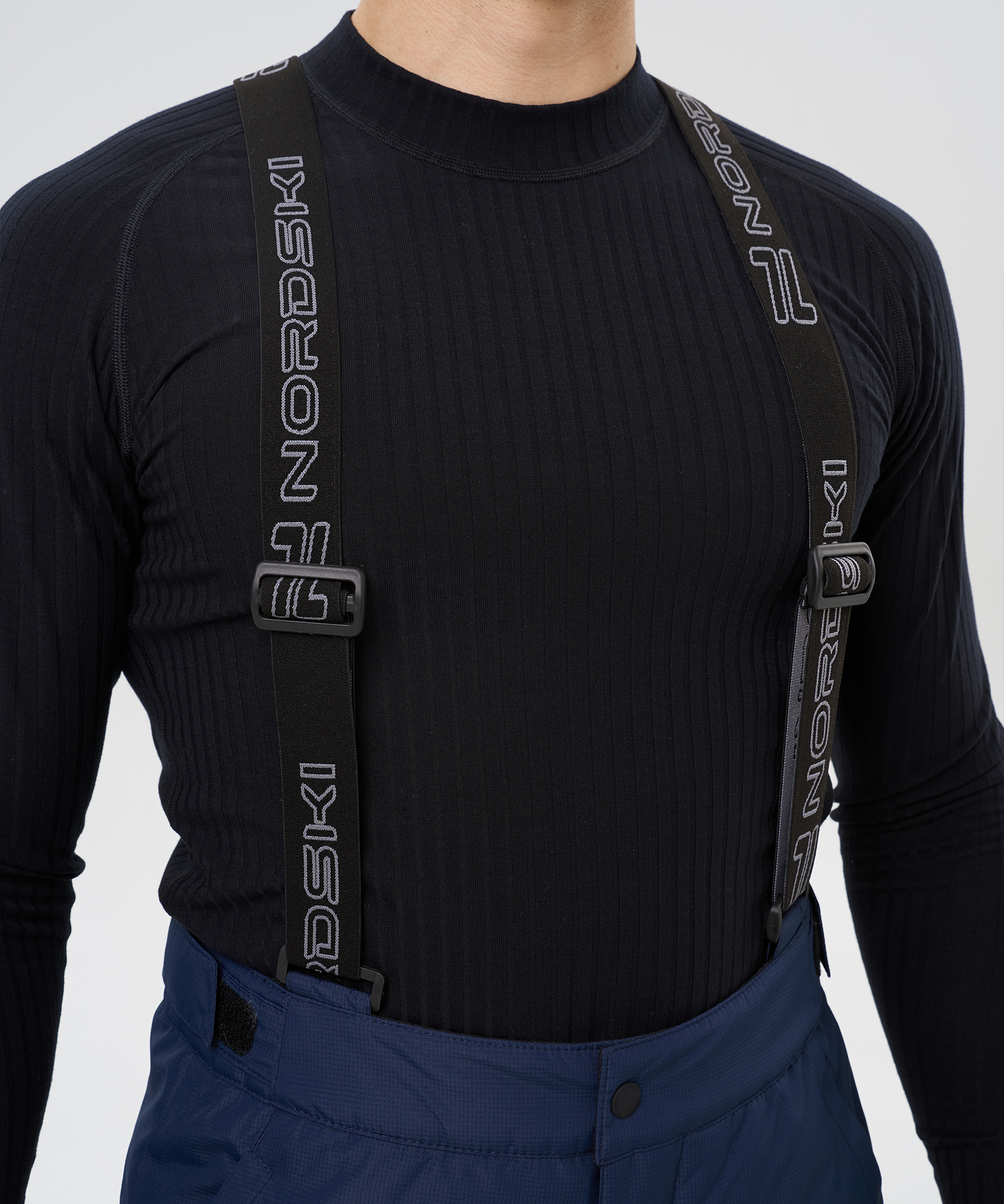 Утепленные брюки NORDSKI Mount Dark Blue