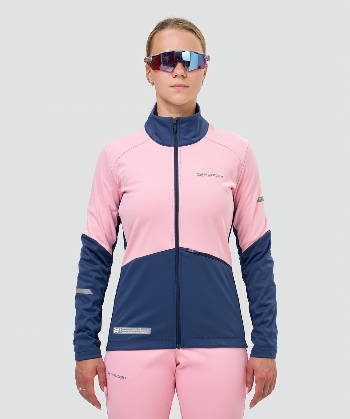 Тренировочная куртка Nordski Pro 2.0 Candy Pink/Blue W